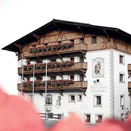 Hoferwirt - Neustift, Stubai