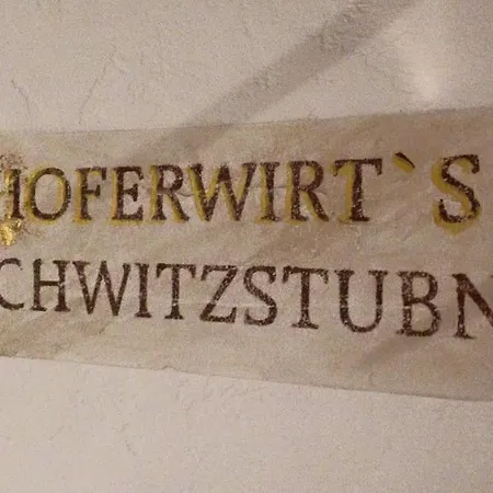 Hotel Hoferwirt 3*