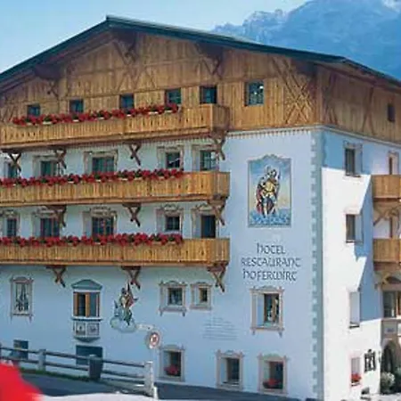 מלון Hoferwirt - Neustift, Stubai 3*